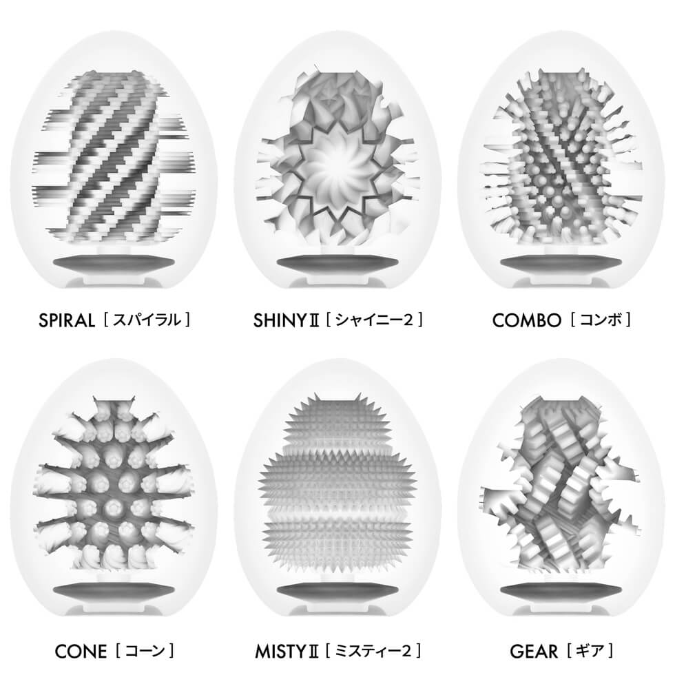 テンガエッグ-2