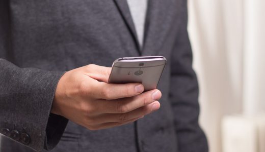 ハッピーメールに業者やサクラはいる？騙されないためのポイントや注意点を解説